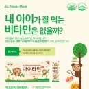 늘푸른약국 이미지