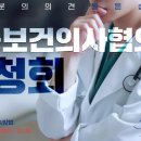 메디플로 이미지