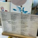 (주)델리킹