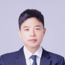 세무회계새봄