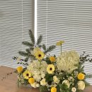 봉곡동390 | 희망을 담은 옐로우! 창원꽃집 재단 행사 강대상 대형 센터피스 제작 베에르