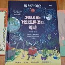 무소무비 이미지