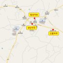 성민약국 이미지