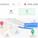 팔마체육시설 팔마테니스장 이미지