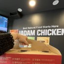 자담치킨 고양성사점 네이버블로그