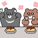 우두돈 이미지
