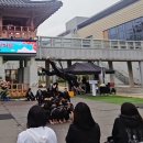 다정동리치타워앞 이미지