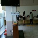 가오건강원