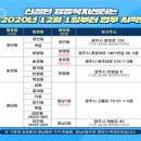 광남2동-12 이미지