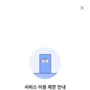 주안속튼튼내과의원 네이버블로그
