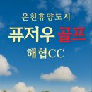 복주 이미지