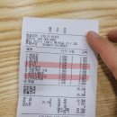 청솔매점 이미지