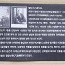 팔달사