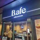 카페아페