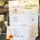 마들렌베이커리범어네거리점