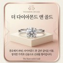 스파클예산점 | [제작 후기] 7부 에메랄드컷 다이아몬드 테니스 팔찌 제작