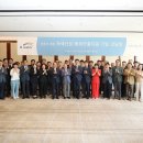 수공산업