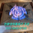베스타뷔페 이미지