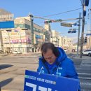 동대사거리 이미지