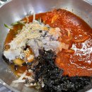 CU포항죽도파크점 | 【승리회맛집】 포항 죽도 시장 물회 맛집 명품 물회 내돈내산