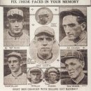 MLB 최악의 스캔들 - 월드시리즈 승부조작 The Black Sox Scandal 이미지