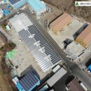 동양2호 태양광발전소 이미지