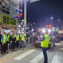 (주)윤성산업개발 이미지