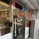 인생아구찜 금정점 이미지
