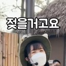 다모여태권스쿨 이미지