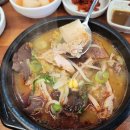제주용담해장국