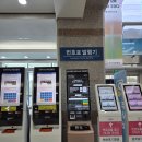 워크재활의학과병원 | 부산 성모병원 사경 진료보고 온 후기