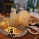 바운스백 구월점 | 구월동술집 단성무이 구월점추천 2차로왔쥬 3차 텀블러스트라이크 볼링영상 4차 인천어묵당 내돈내산...