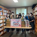 새마을작은도서관 이미지