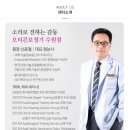 수원-0468 이미지