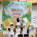 매원초교(병설) 이미지