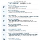 헤리