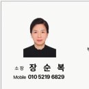웅동1동행정복지센터 이미지