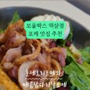 역삼-1476 이미지