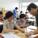 행복한 한글교실 이미지