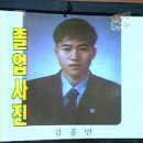 목원대학교 산업정보언론대학원 이미지