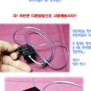 (주)익스트림