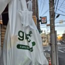 세븐일레븐 대구범어로점 네이버블로그