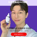 어니언마켓 이미지