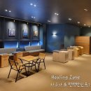 마음따뜻한방병원 이미지