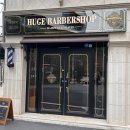 주정차 단속 - 043 이미지