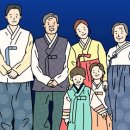 우리동네한의원 이미지