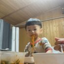 엘리팜 이미지