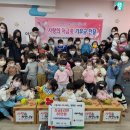 시립행복사랑어린이집 이미지