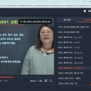 타로심리상담사 1급 자격과정 이미지