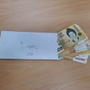 십정1동 행정복지센터 이미지